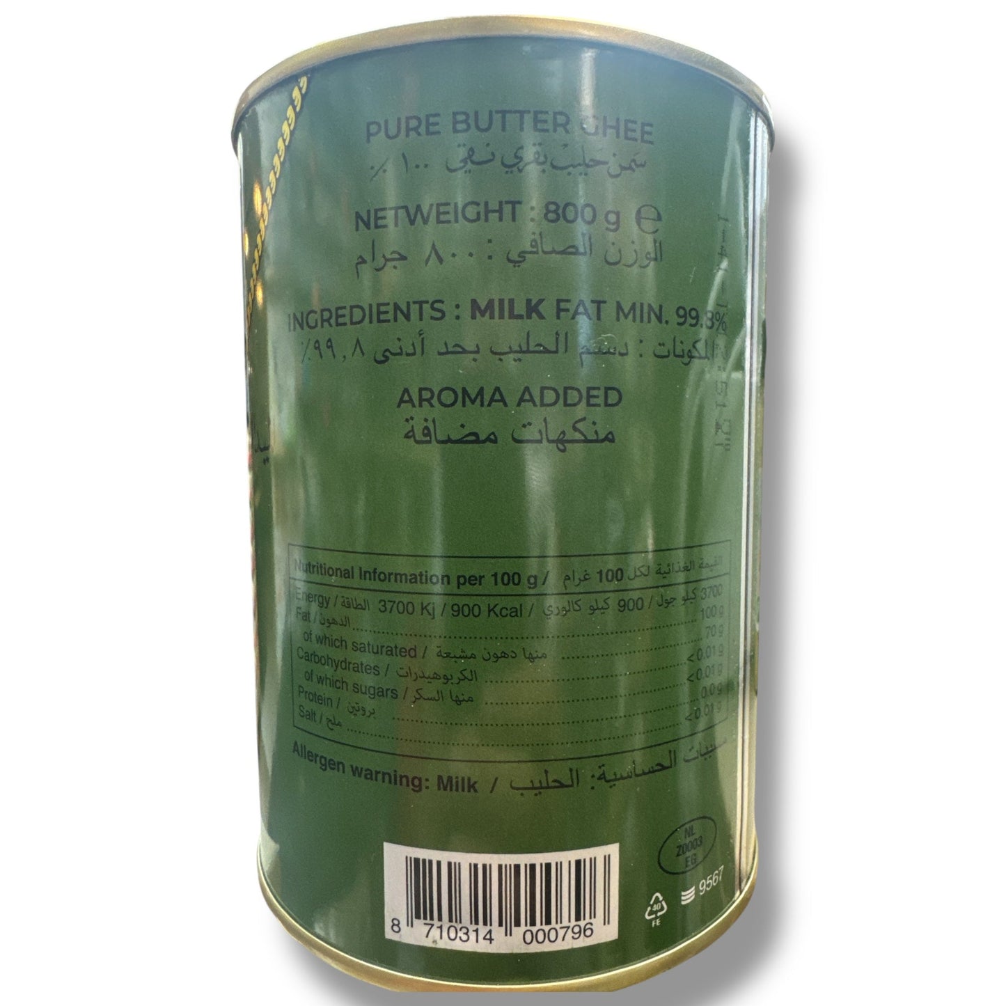 Premium Gold Medal Ghee 800 Pure Clarified Butter