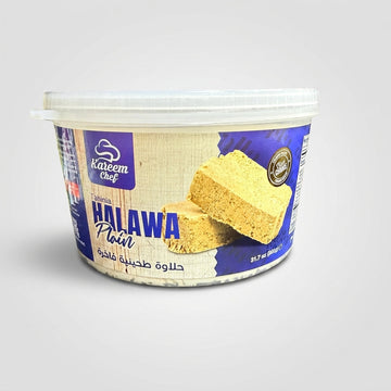 Kareem Chef Tahinia Halawa Plain 900g - Traditional Sesame Halva