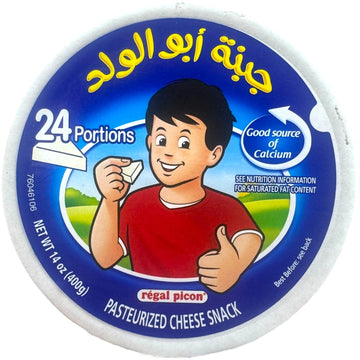 Abu Alwalad Cheese – 24 Pieces