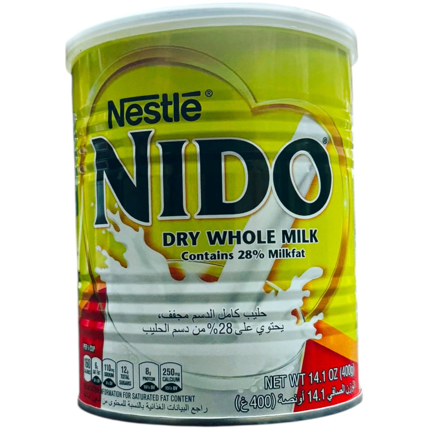 Nestle Nido 2.5Kg Dry Whole Milk for Cooking