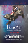Bull Riding-2lbs/5lbs