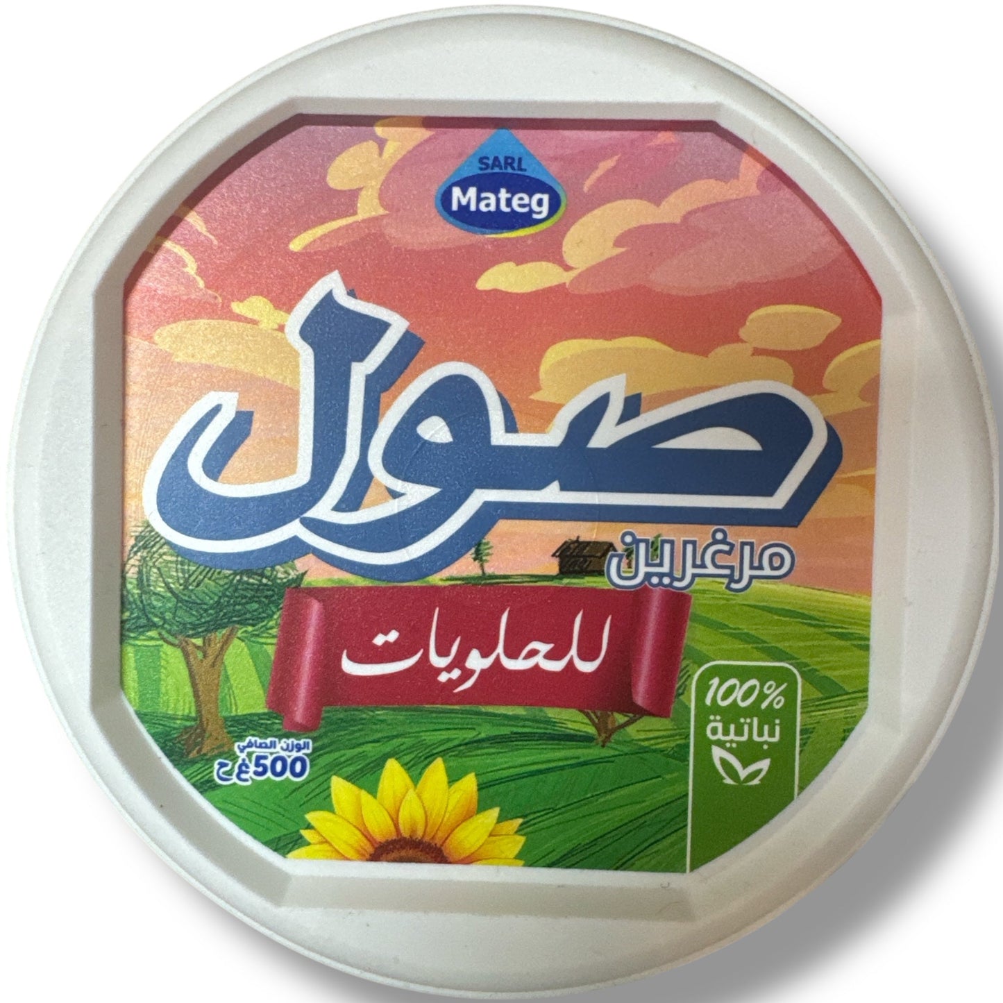 Sol Patisserie Margarine for Baking