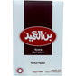 Al Ameed Medium Turkish Coffee – Rich Flavor Without Cardamom, 500g