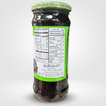 AlAhlam Cherry Jam 15.87 oz - Premium Mermelada De Cereza