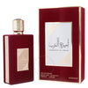 Lattafa Ameerat Al Arab Luxury Perfume 100ml