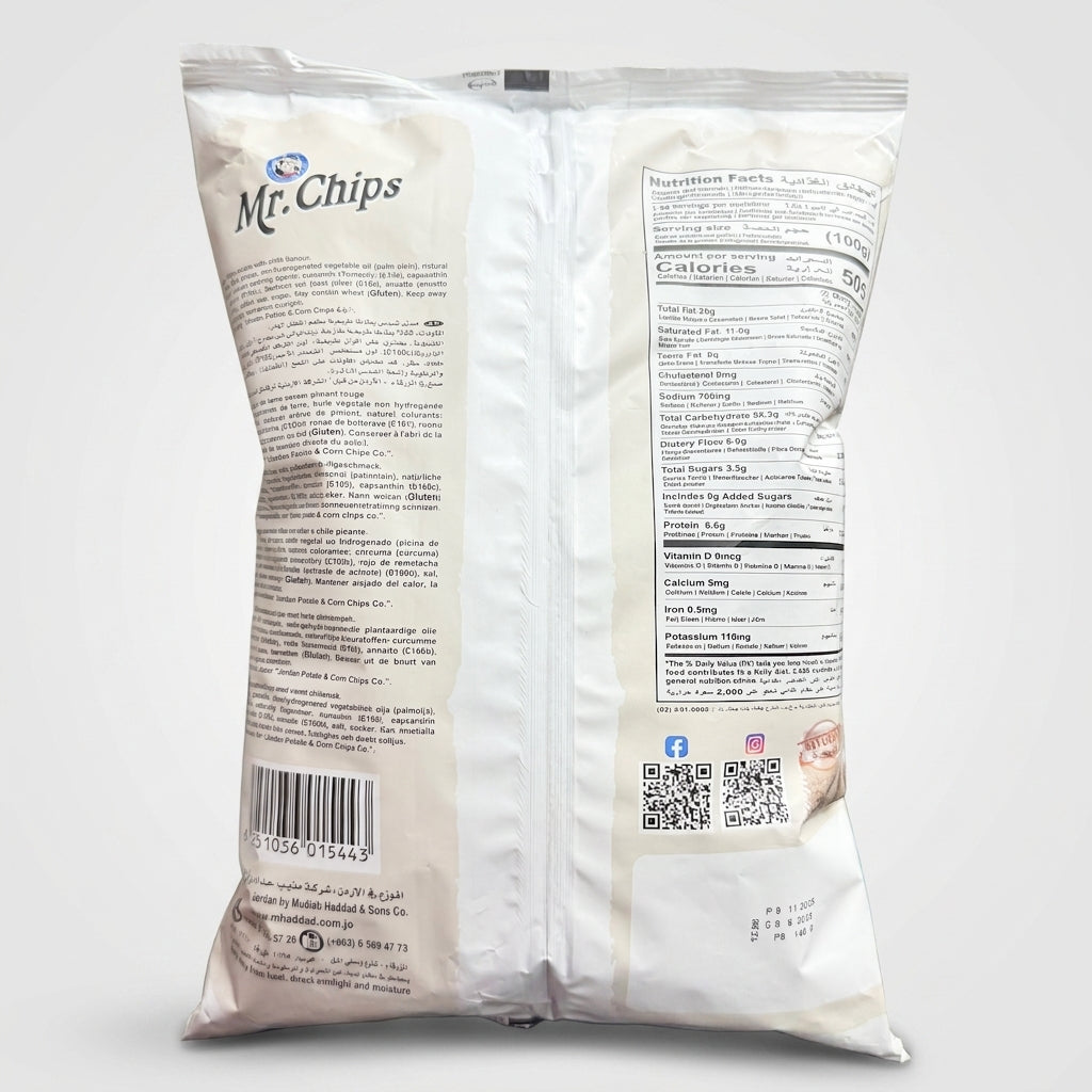 Mr. Chips Potato Chips with Chilli Flavour - Spicy Middle Eastern Snack