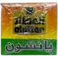 Premium Alatar Aniseed for Herbal Tea