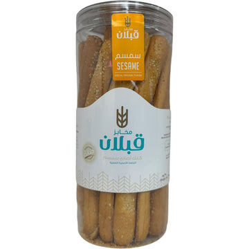 Qablan Fingers Cookies With Sesame – Crunchy Breadsticks