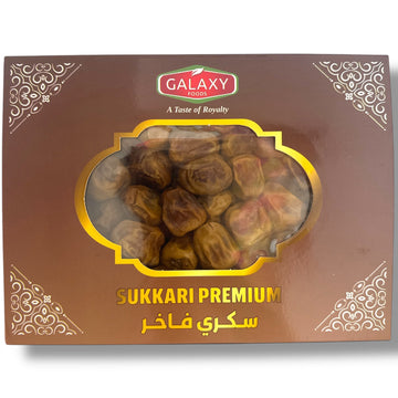 Premium Organic Sukkari Dates 1 lb Pack