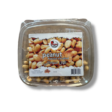 Roasted Salted Peanuts – 32 Oz Crunchy Snack