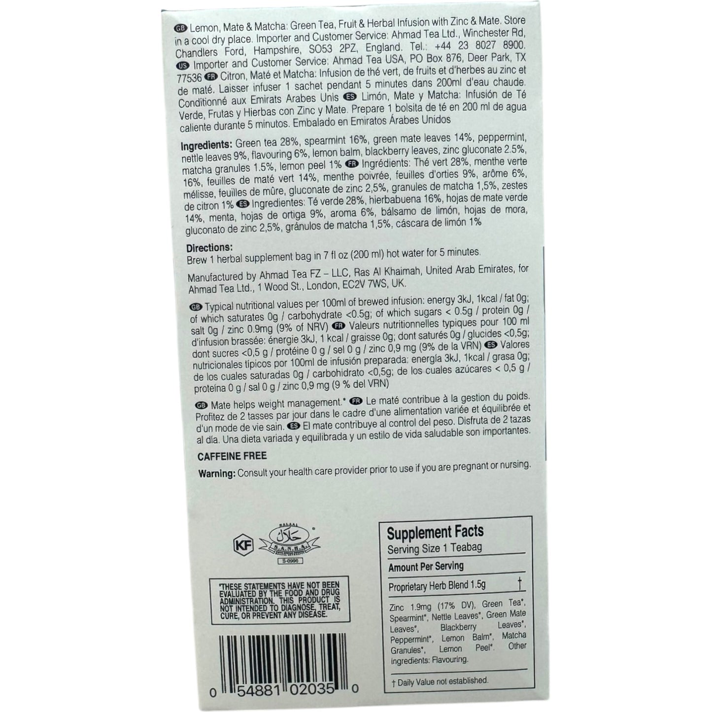Ahmad Tea Premium Exotic Blends