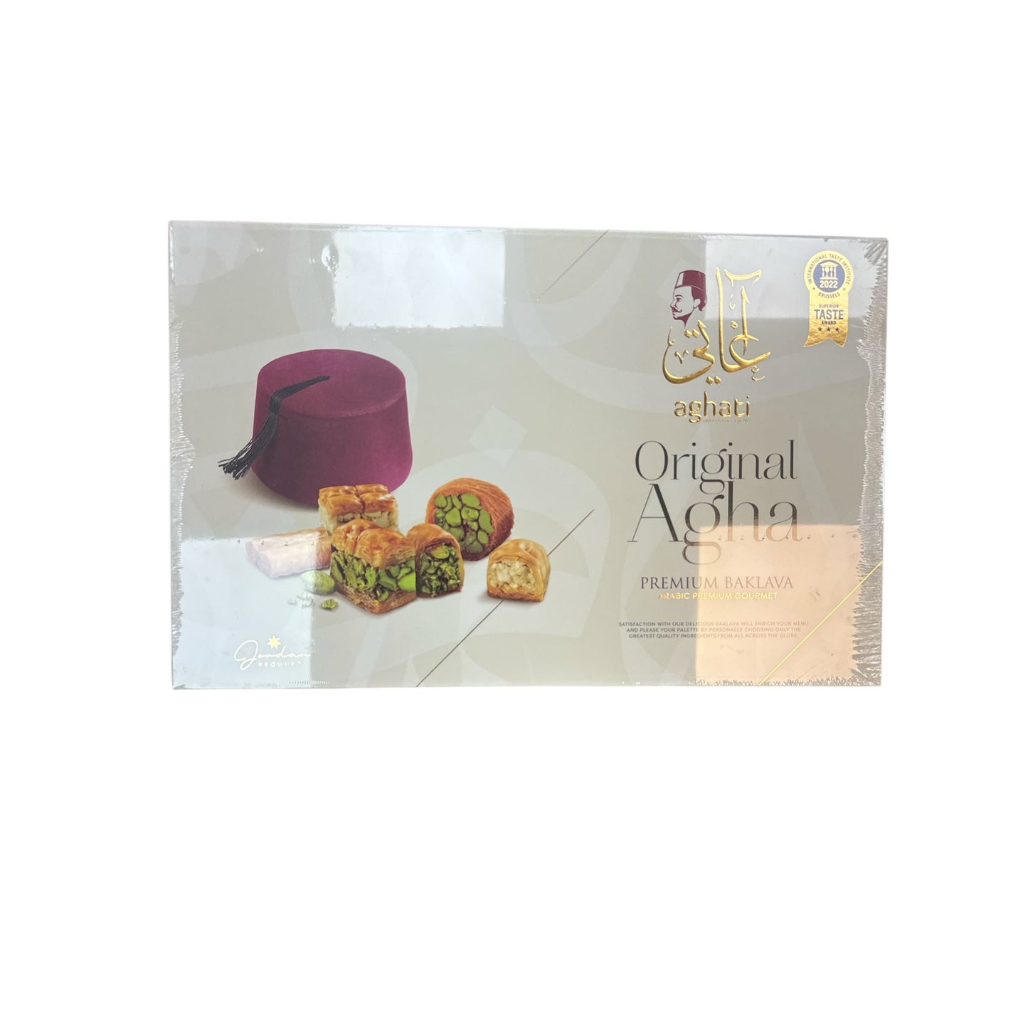 AGHATI Premium Baklava – 1000g