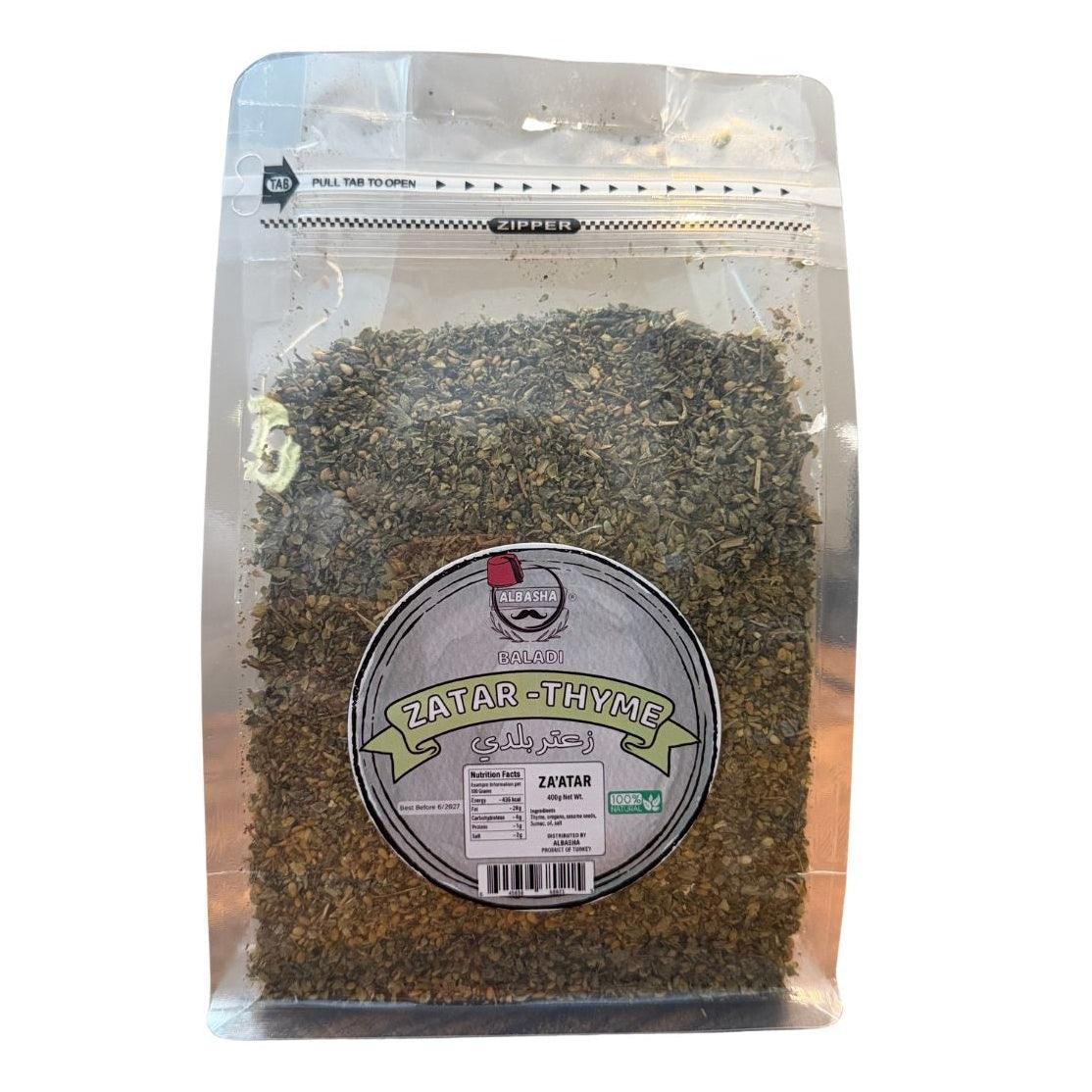 Authentic Zatar Thyme Blend 400g