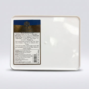 7Bahar Honey Comb 14.1 oz - Pure Turkish Honeycomb in Tray