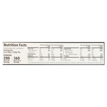 VEGCRFT ZUCHNI SPAGHETTI ( 12 X 8 OZ   )