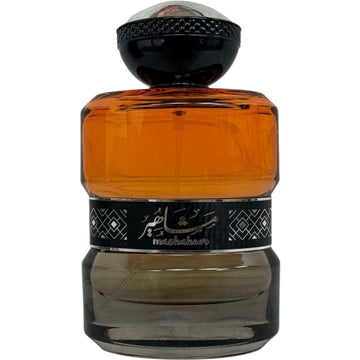 Lattafa Mashaheer Musky Perfume – Timeless Elegant Fragrance