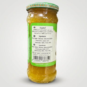AlAhlam Fig Jam 15.87 oz - Premium Mermelada de Higos