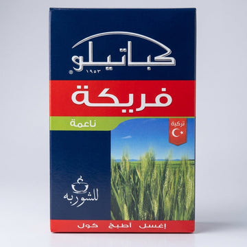 Kabatilo Freekeh Fine 35 oz - Premium Turkish Roasted Green Wheat