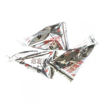 Kasugai Sumiyaki Roasted Coffee Hard Candy