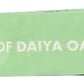 Daiya, Dairy Free Mozzarella Style Vegan Cheese Shreds, 7.1 Ounce