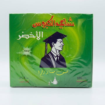 Al-Kbous Green Tea 100 Bags 200g - Premium Gourmet Blend