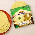 Rani Pappadums (Indian Lentil Wafer Snack) Green Chilli Papad 7Oz (200G) Approximately 15Pc, 7 Inches ~ All Natural | Gluten Fri