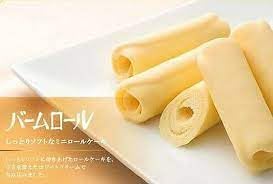 Ninjapo Japanese White Chocolate Mini Roll Cake - 3.2oz (Pack of 2)