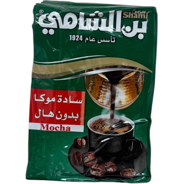 Premium Shami Mocha Coffee Without Cardamom