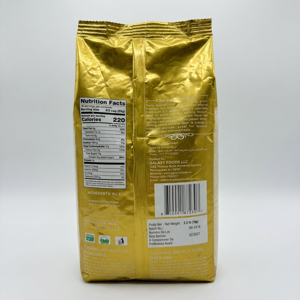 Zeina Basmati Rice 2.2 lb - Extra Long Grain 1121 Sella