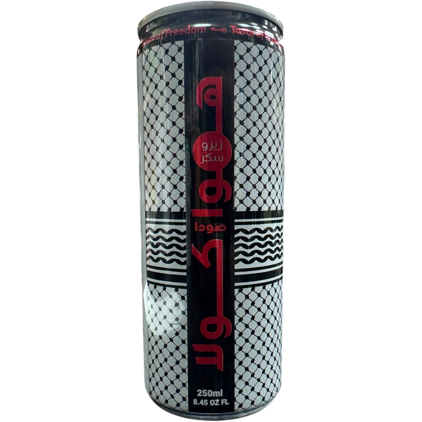 Hawa Soda Zero Sugar Carbonated Drink