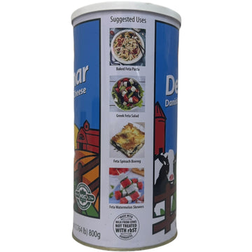 Karoun Denmar Danish White Cheese