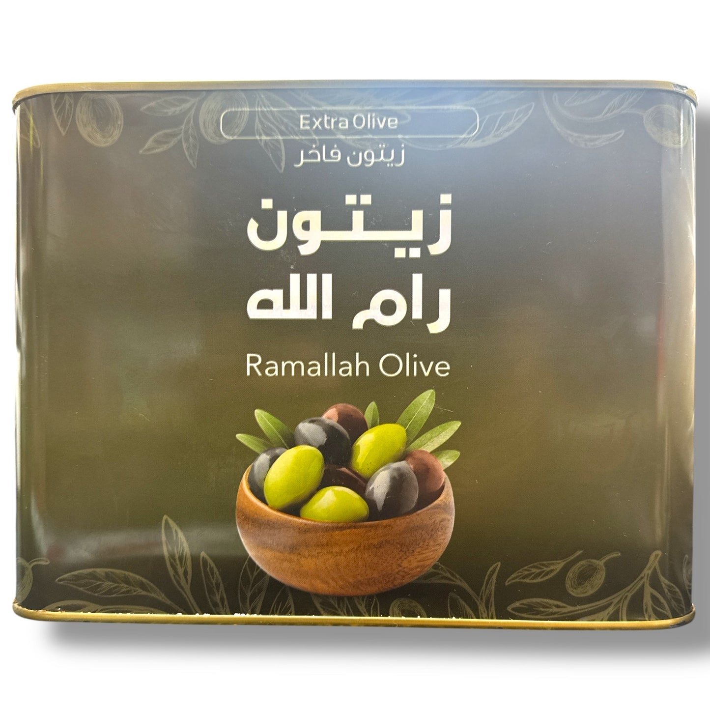 Ramallah Olives 8Kg Authentic Mediterranean