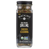 OG2 WTKINS CHCKN GRLLNG ( 3 X 3.2 OZ   )