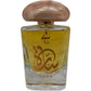Lattafa Musky Sarah Perfume – Elegant Long-Lasting Fragrance