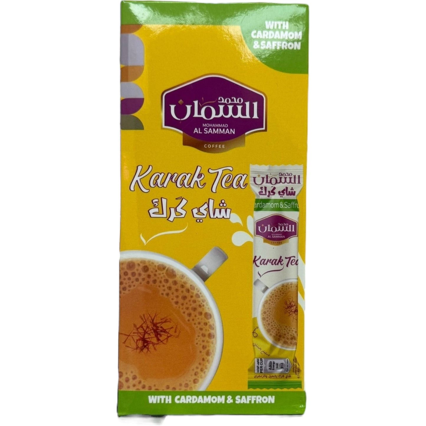Traditional Karak Tea Blend – Rich Spiced Flavor