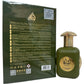 Lattafa Awaan Spray 100ML – Long Lasting Unisex Fragrance