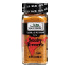 S.H. Rub Smokey Tumeric ( 3 X 2.4 Oz   )