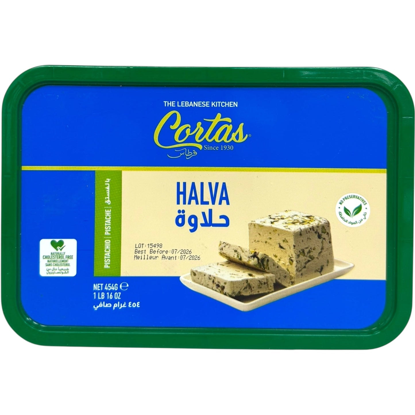 Cortas Halva With Pistachios – Traditional Sweet Treat