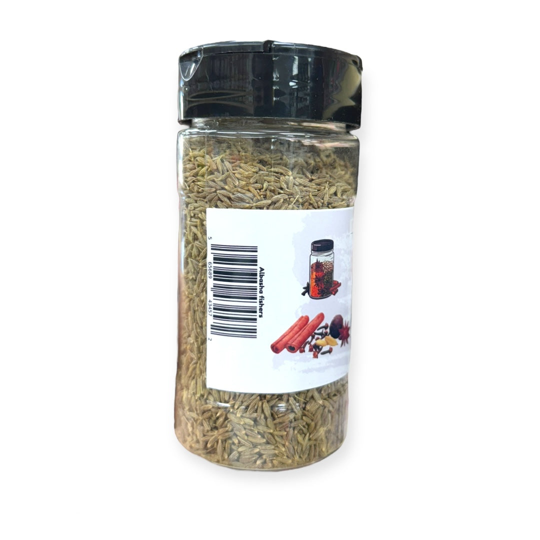 Premium Whole Cumin Seeds