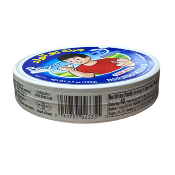 Abu Al-Wald Cheese