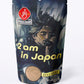 GFY - Seasoning 2 Pack (Unloaded & 2 AM)