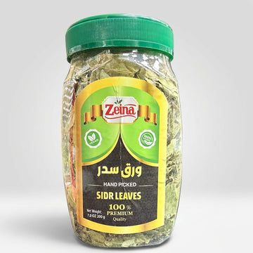 Sidr Leaves Zeina Hand Picked  7 oz - 100% Premium Quality