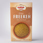 Shahia Fine Freekeh 1.54 lb (700g) - Green Smoked Wheat