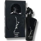 Lattafa Maahir Perfume for Men – Exotic Long-Lasting Fragrance