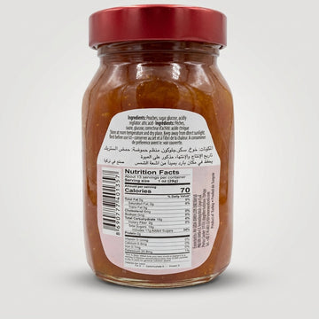 Sera Peaches Preserve 13 oz - 45% Fruit Non-GMO Spread