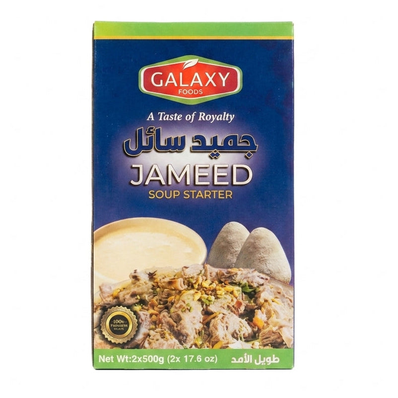 Galaxy Jameed Soup Starter 2x500g - Traditional Middle Eastern Base
