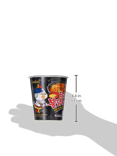 ???? ??(Samyang) ??????? ????? 70G ?? Samyang Turkey Fried Noodle, Dry Mixed Noodle, Soak Noodle, Instant Noodle 70G Cup