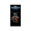 Ghirardelli Choc Bar Drk Mdnght Rever