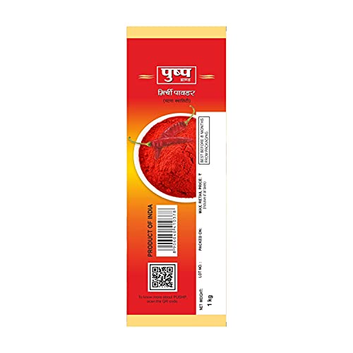 Pushp Brand Coarse Ground Red Chilli Powder Mirchi Powder (1Kgpack Of 1)