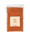 Taco Seasoning By Penzeys Spices 17.4 oz 3 cup bag (Pack of 1)